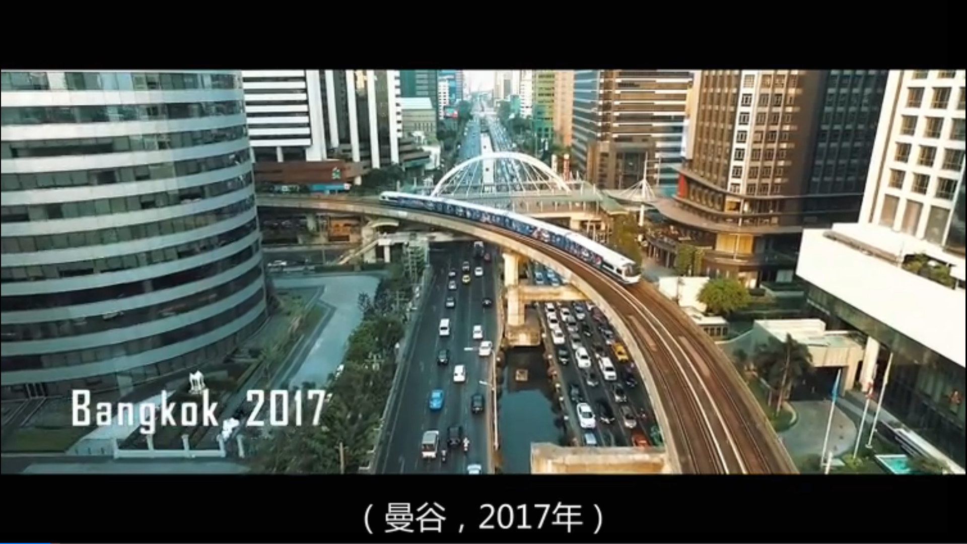 第三只眼睛剧照的剧照