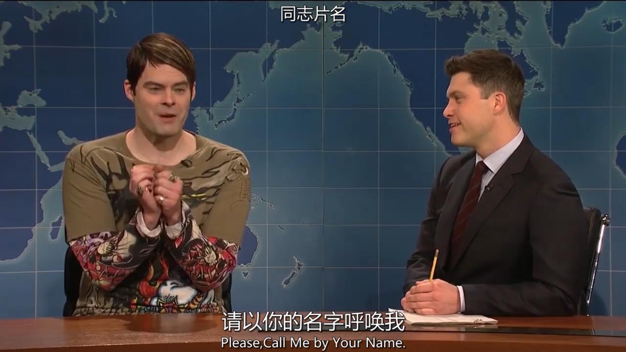 周六夜现场：比尔·哈德尔/拱廊之火剧照的剧照