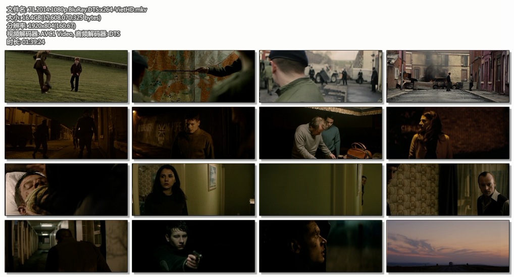 迷失1971剧照的剧照