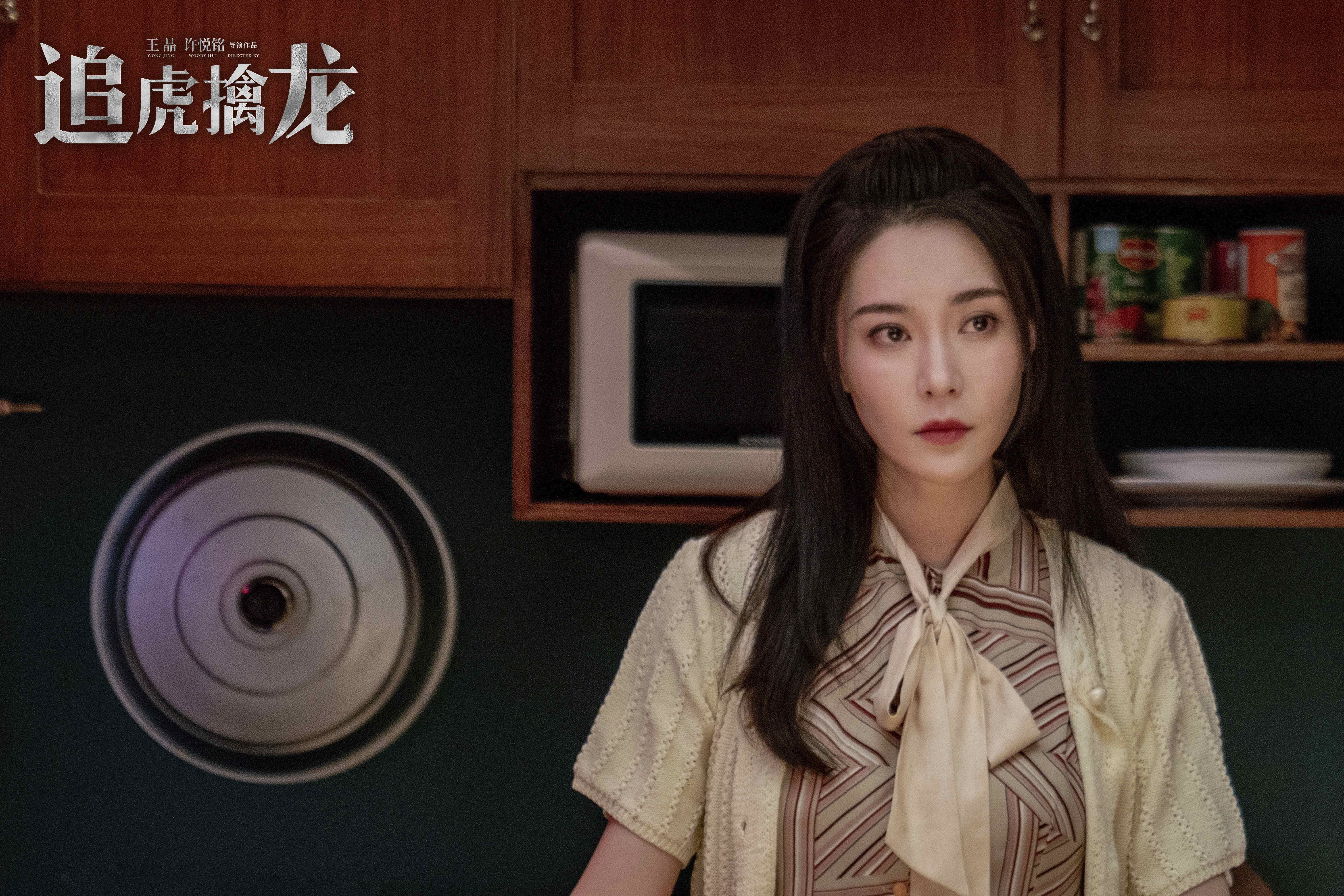 金钱帝国：巅峰之战剧照的剧照