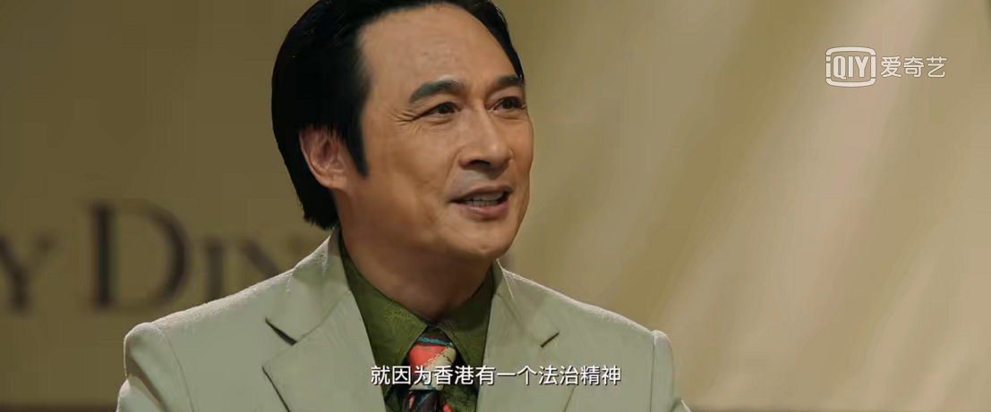 金钱帝国：巅峰之战剧照的剧照