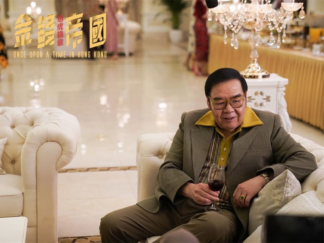 金钱帝国：巅峰之战剧照的剧照