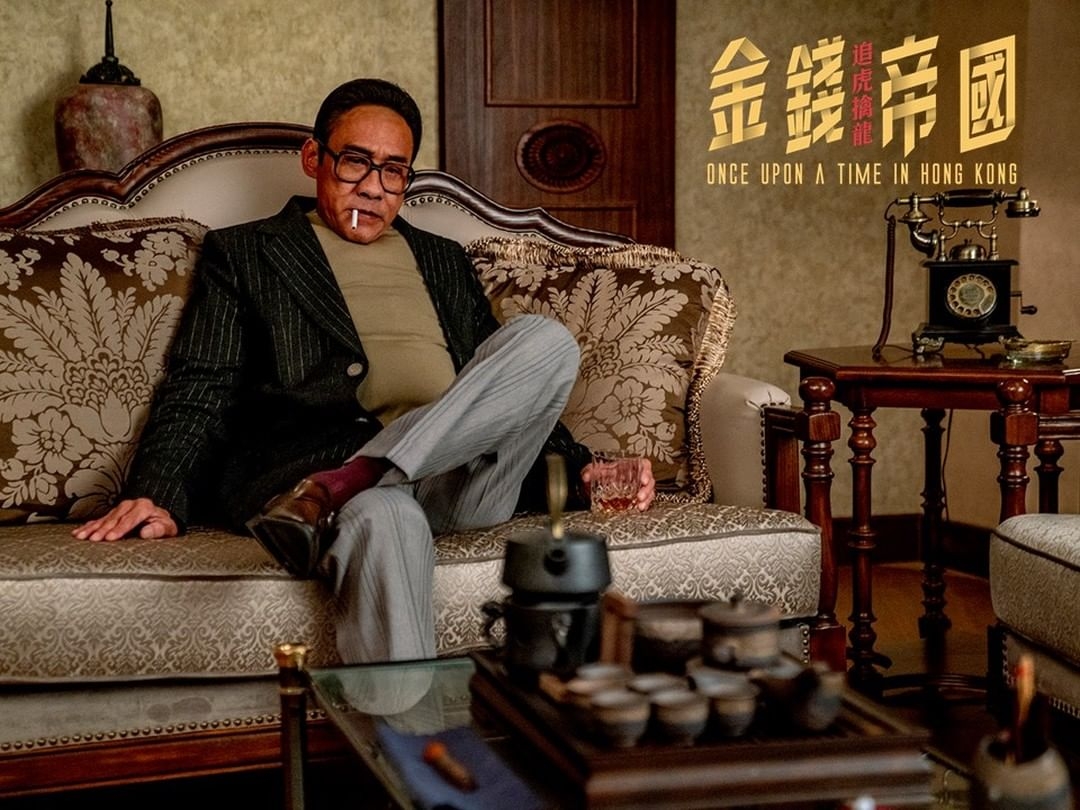 金钱帝国：巅峰之战剧照的剧照