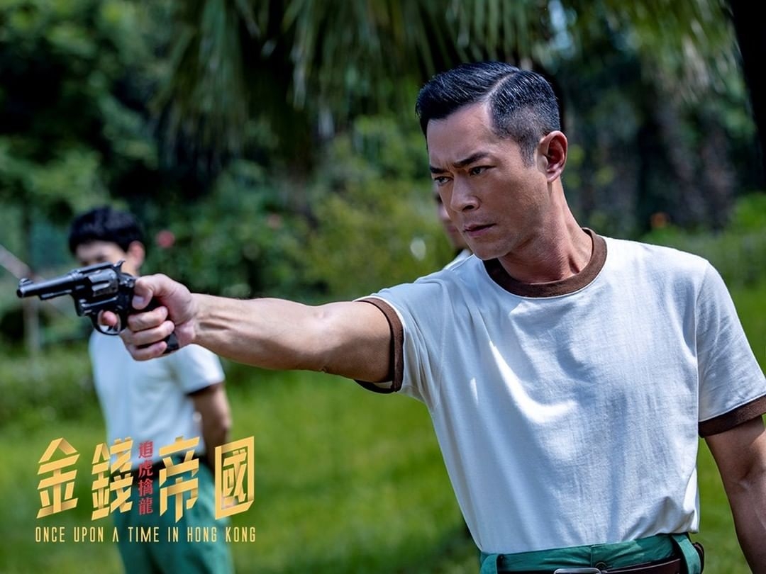 金钱帝国：巅峰之战剧照的剧照