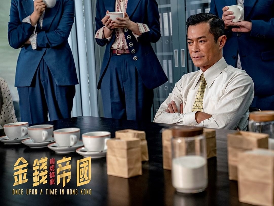 金钱帝国：巅峰之战剧照的剧照