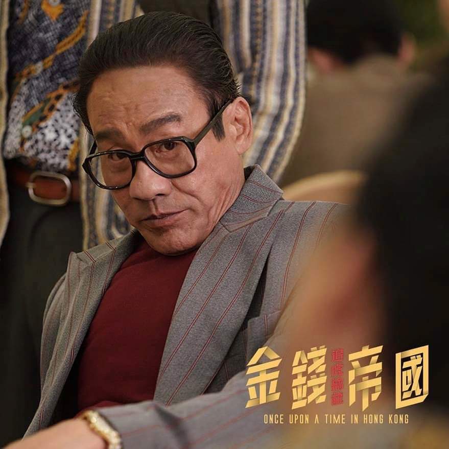 金钱帝国：巅峰之战剧照的剧照