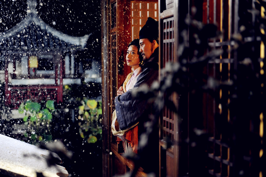 柳如是剧照的剧照