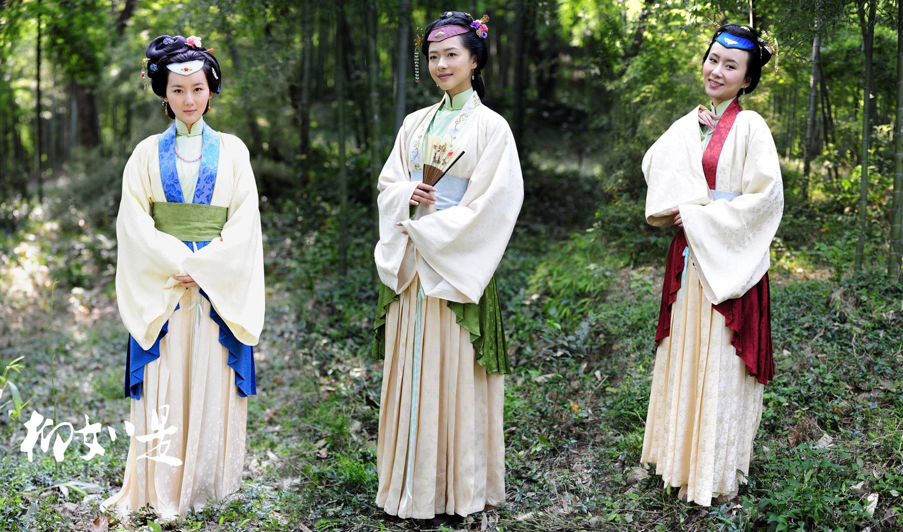 柳如是剧照的剧照