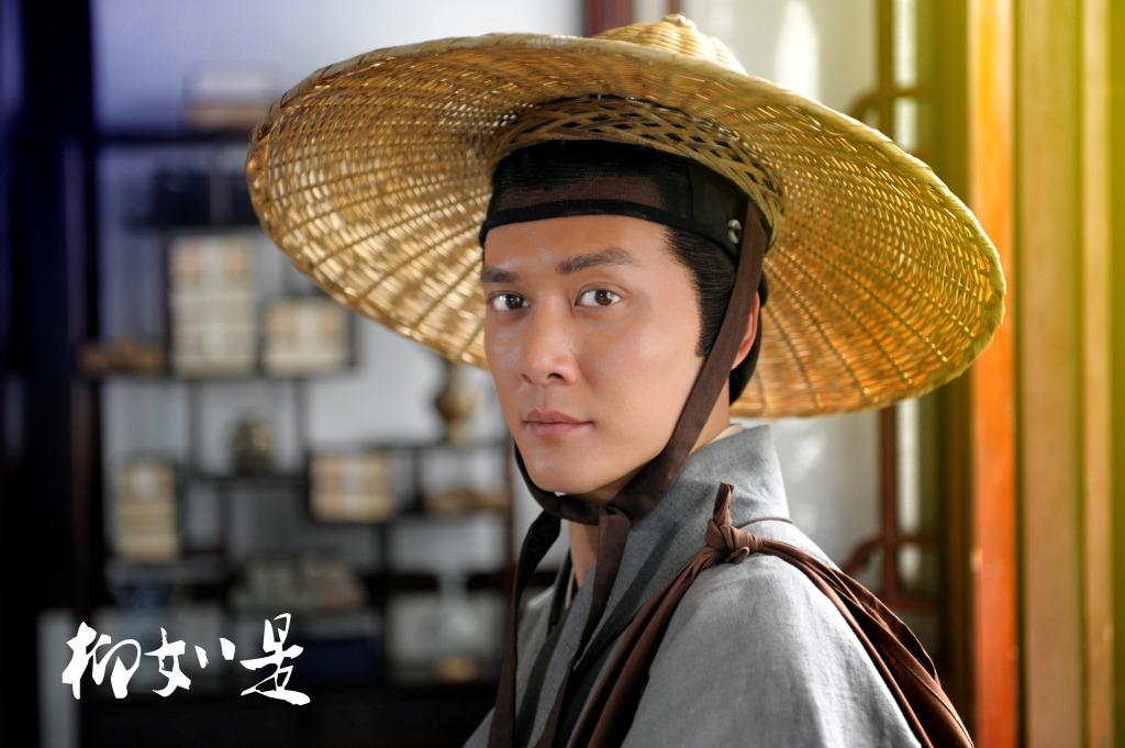 柳如是剧照的剧照