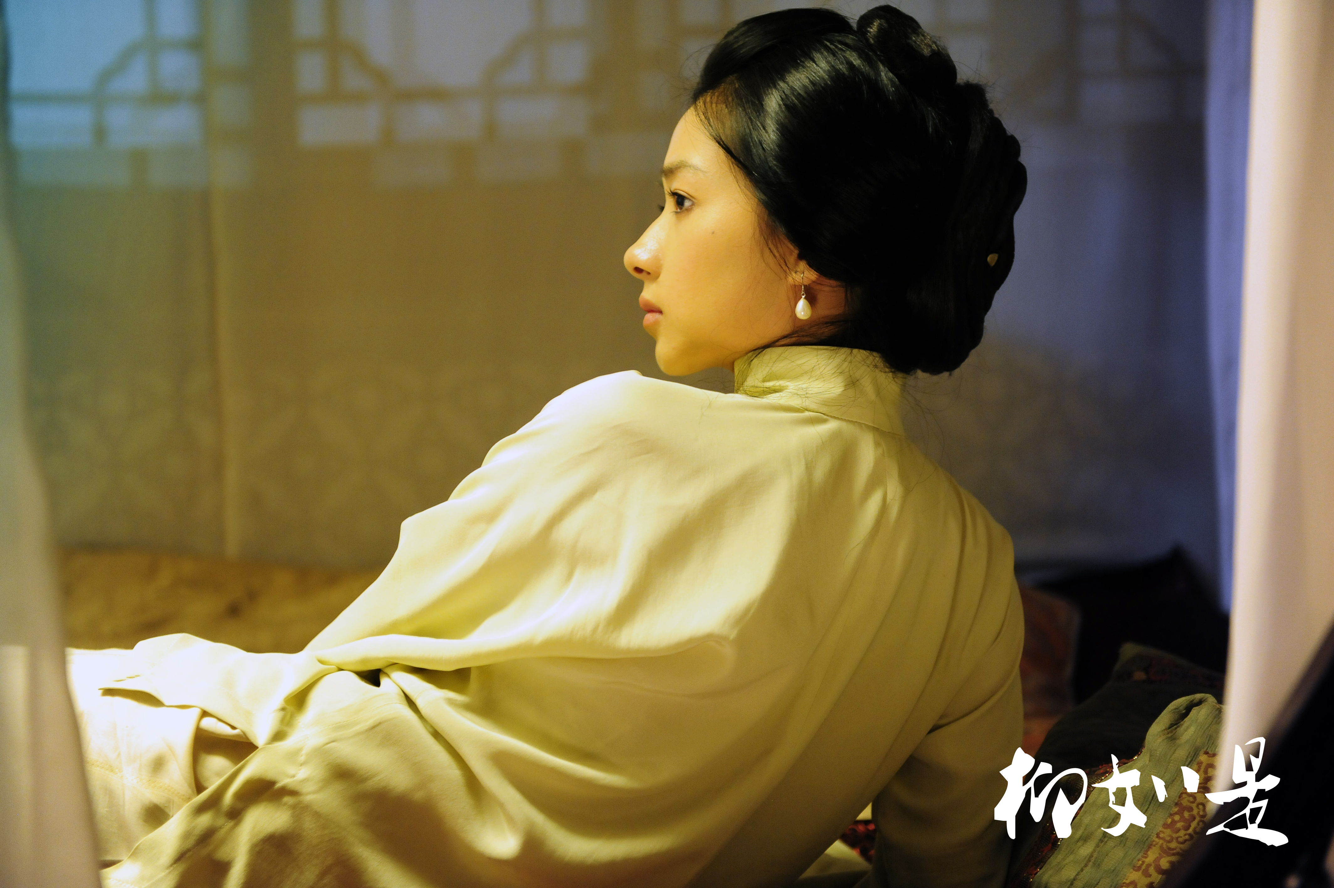 柳如是剧照的剧照