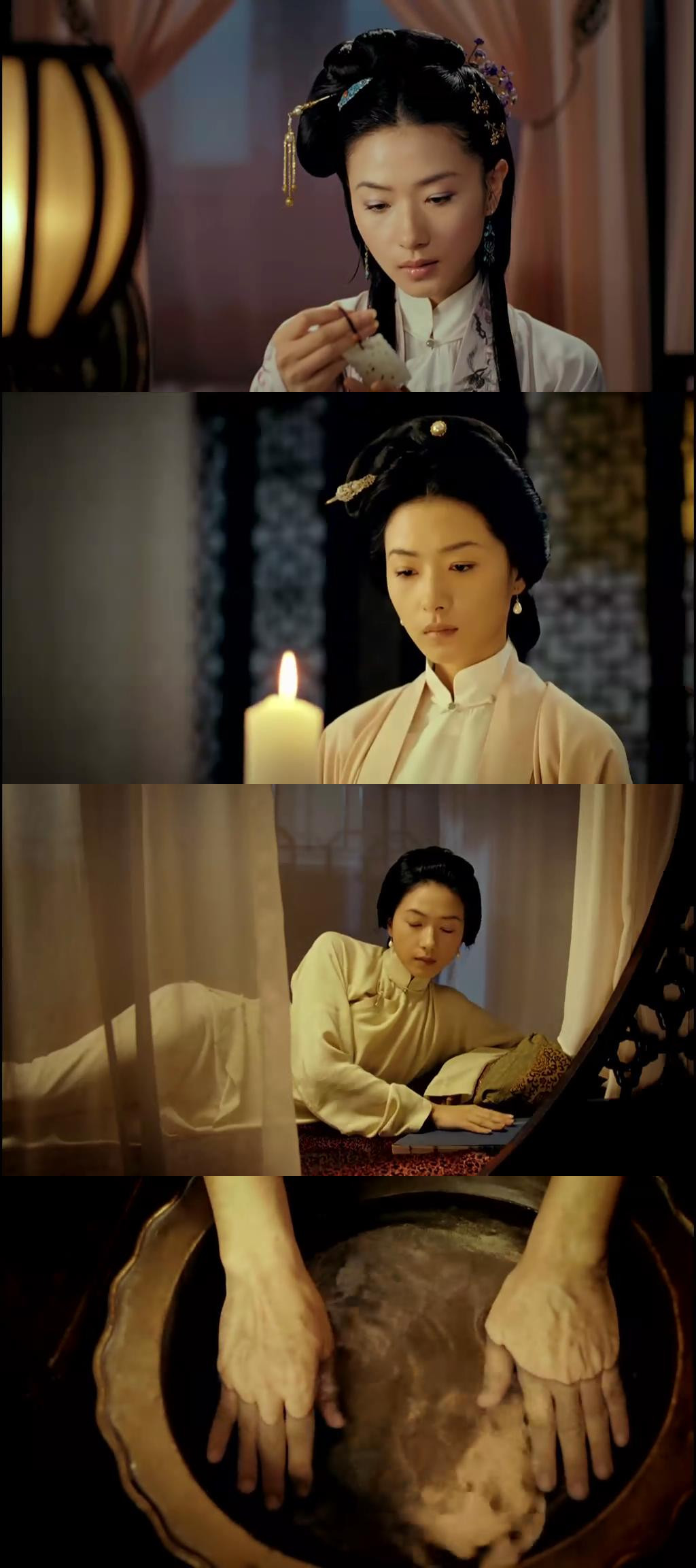 柳如是剧照的剧照