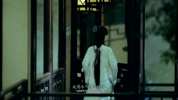 柳如是剧照的剧照