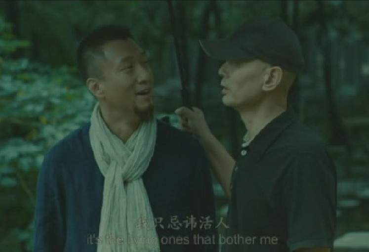 非诚勿扰2剧照的剧照