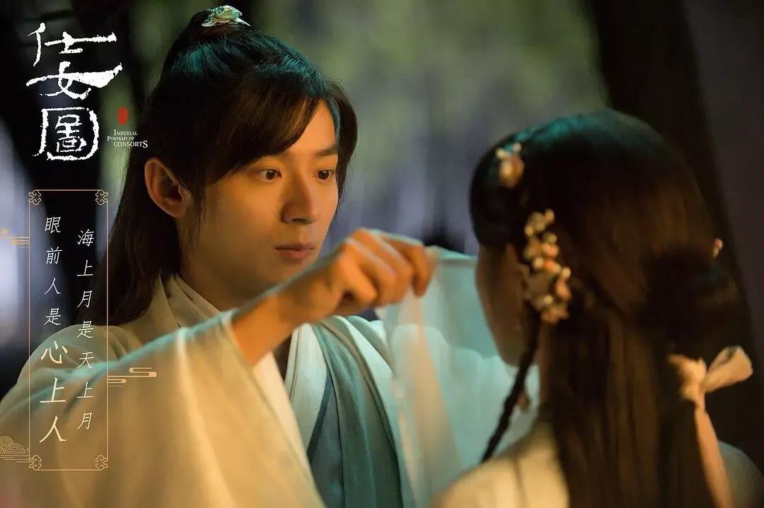 仕女图剧照的剧照