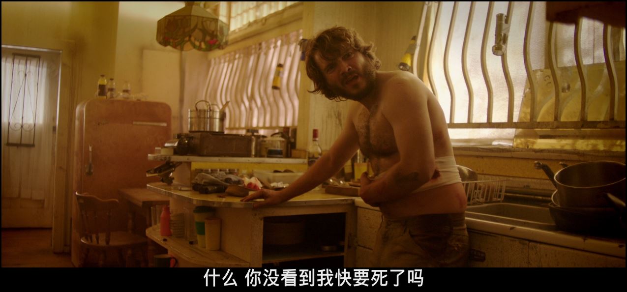 怪胎剧照的剧照