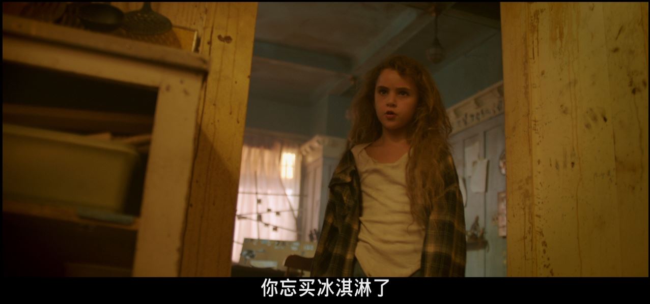 怪胎剧照的剧照