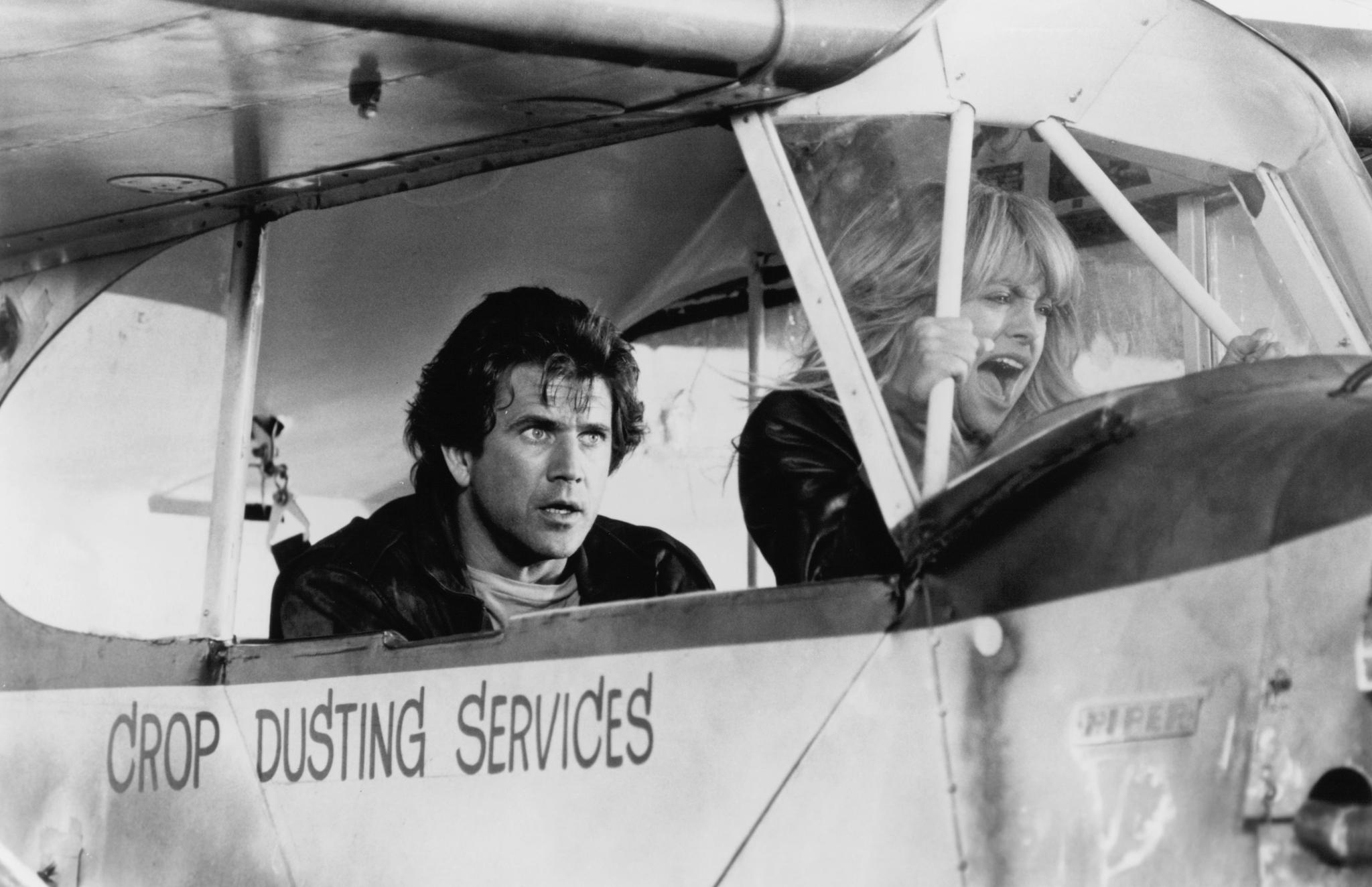 轰天俏娇娃剧照的剧照