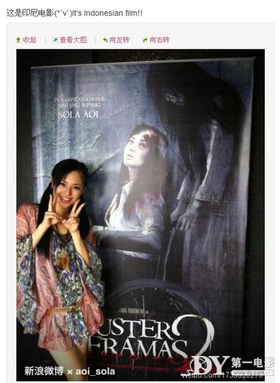 邪恶护士2剧照的剧照