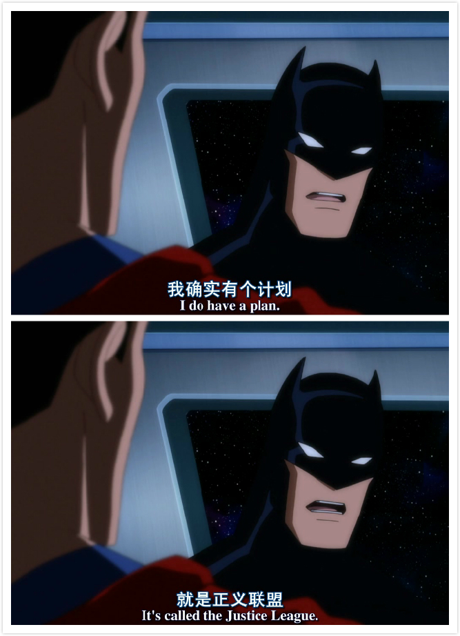 正义联盟：毁灭剧照的剧照