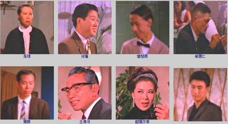 欲海情魔剧照的剧照