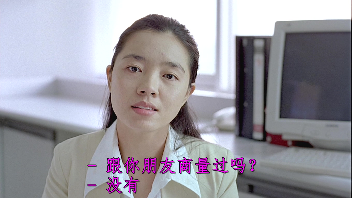 恋爱症候群剧照的剧照