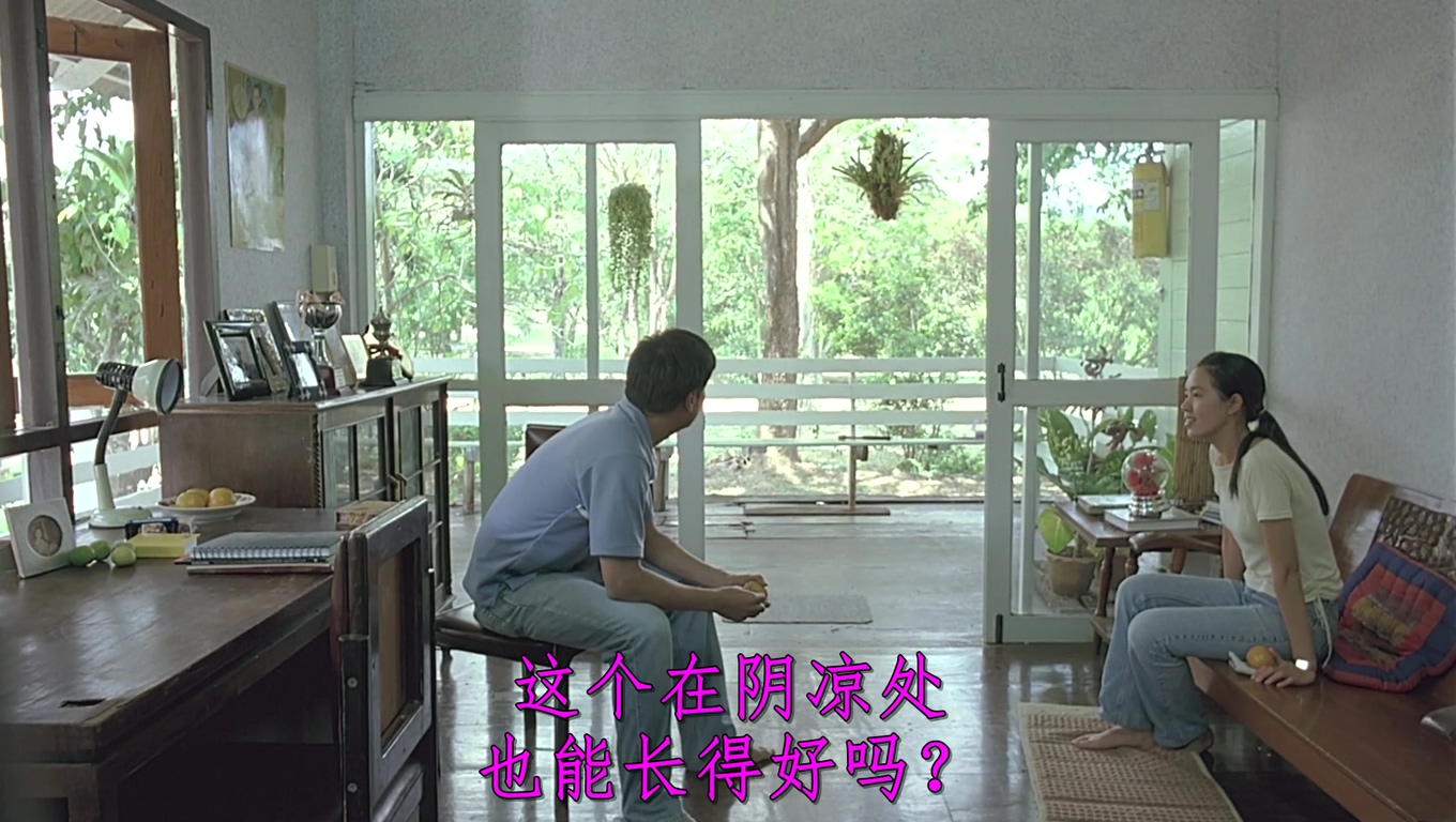 恋爱症候群剧照的剧照