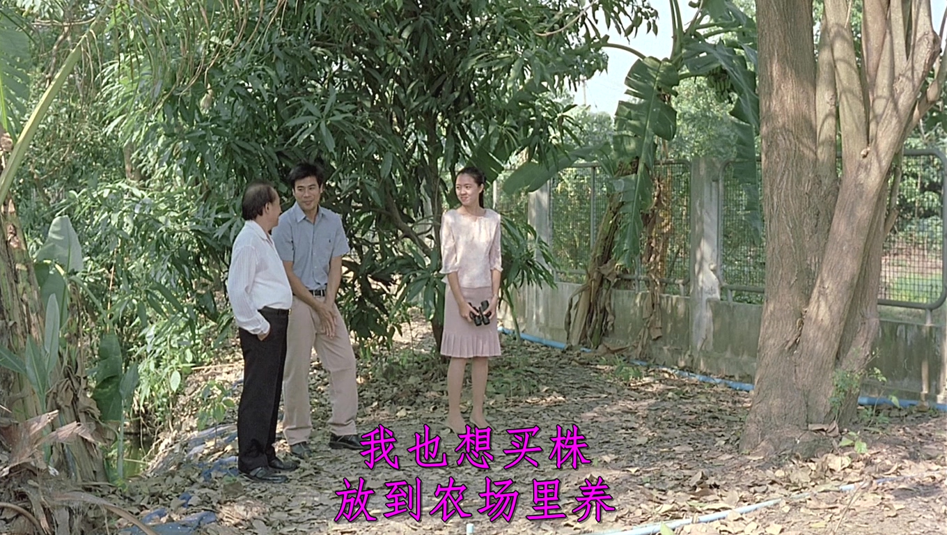 恋爱症候群剧照的剧照