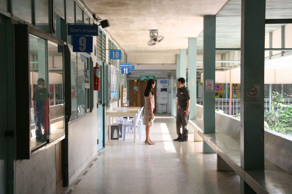 恋爱症候群剧照的剧照