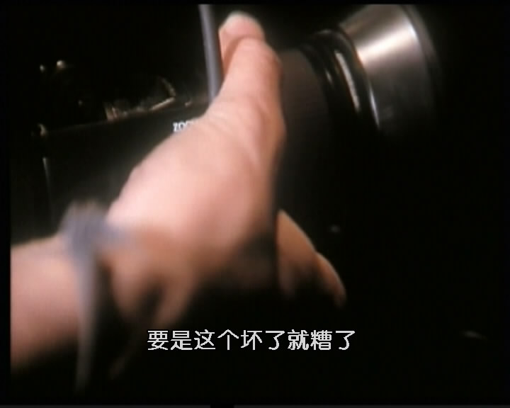 逃离阿富汗剧照的剧照