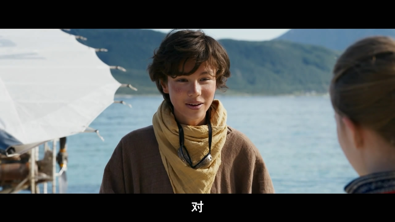 给我翅膀剧照的剧照