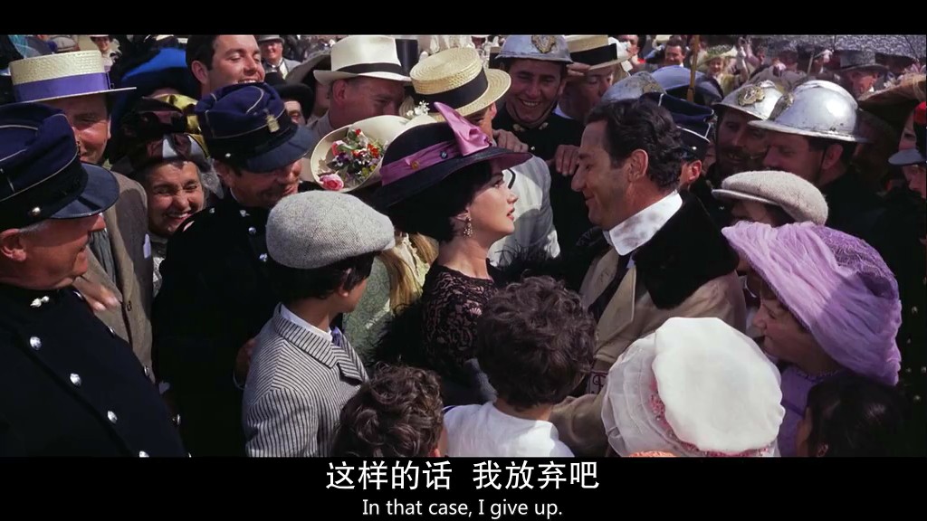 飞行器里的好小伙，或我是怎样花25小时11分从伦敦飞到巴黎剧照的剧照