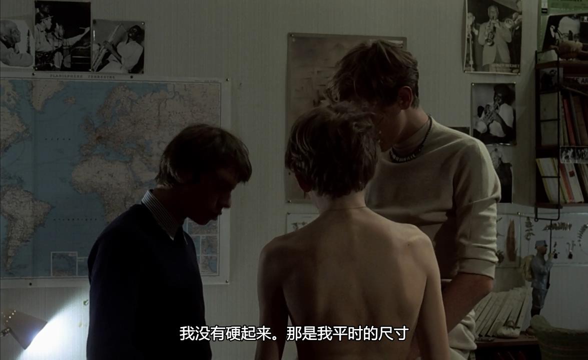 好奇心剧照的剧照