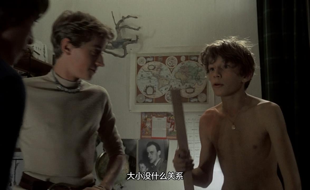 好奇心剧照的剧照