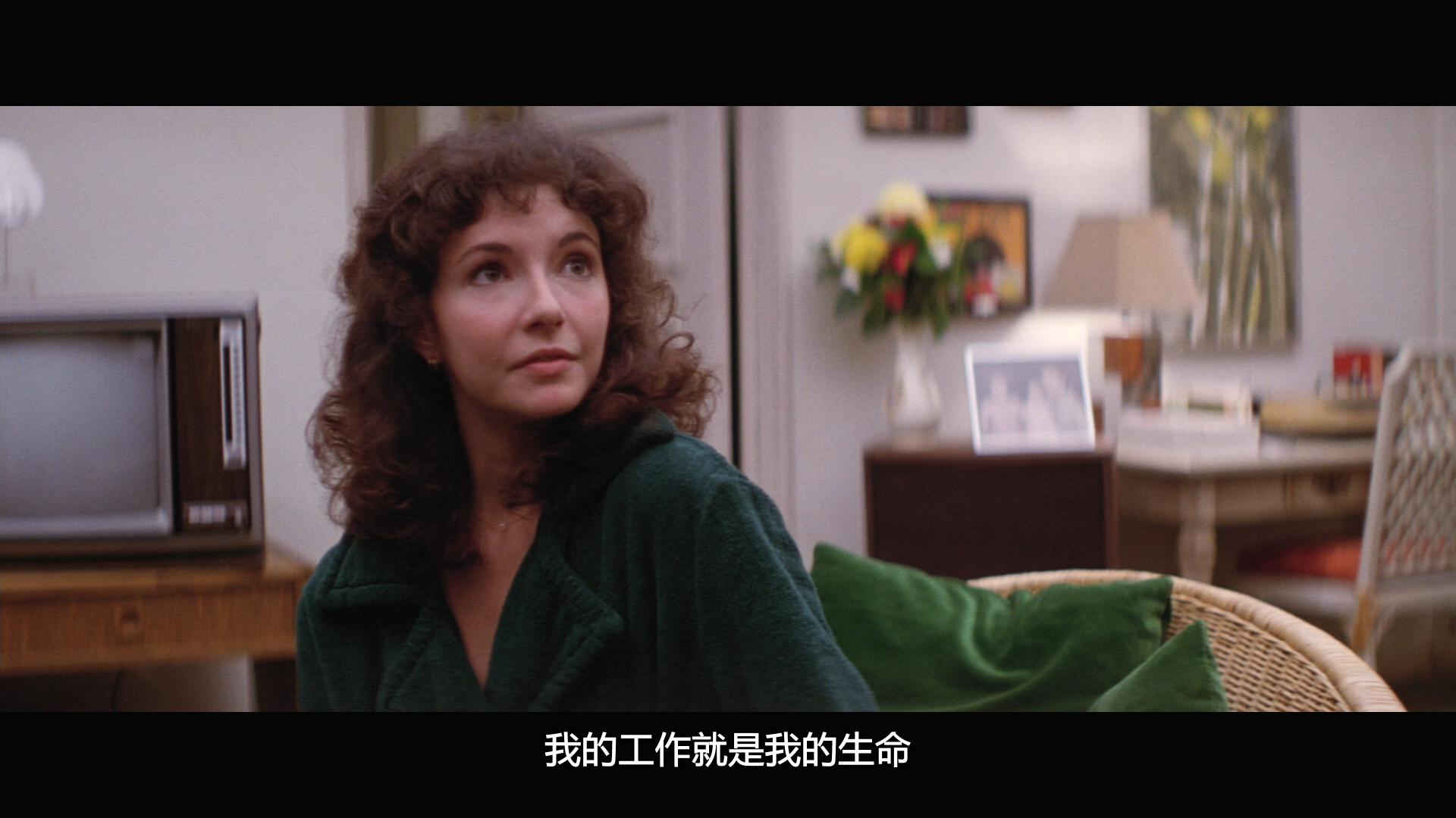 两世奇人剧照的剧照