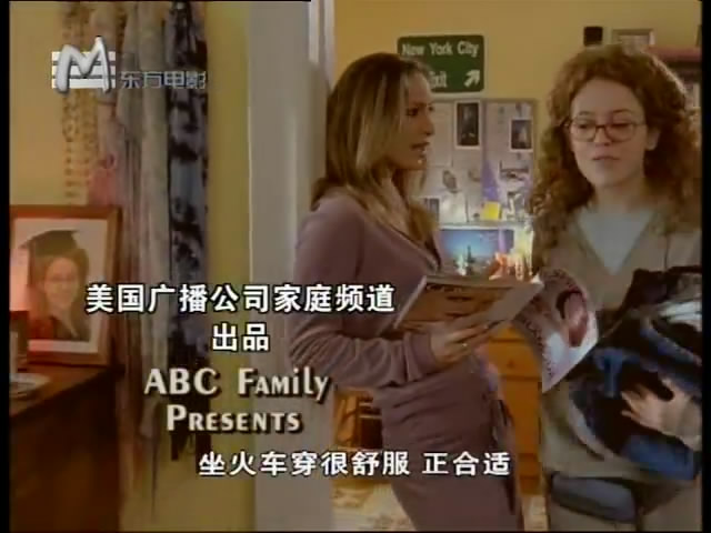 西莉斯在纽约剧照的剧照