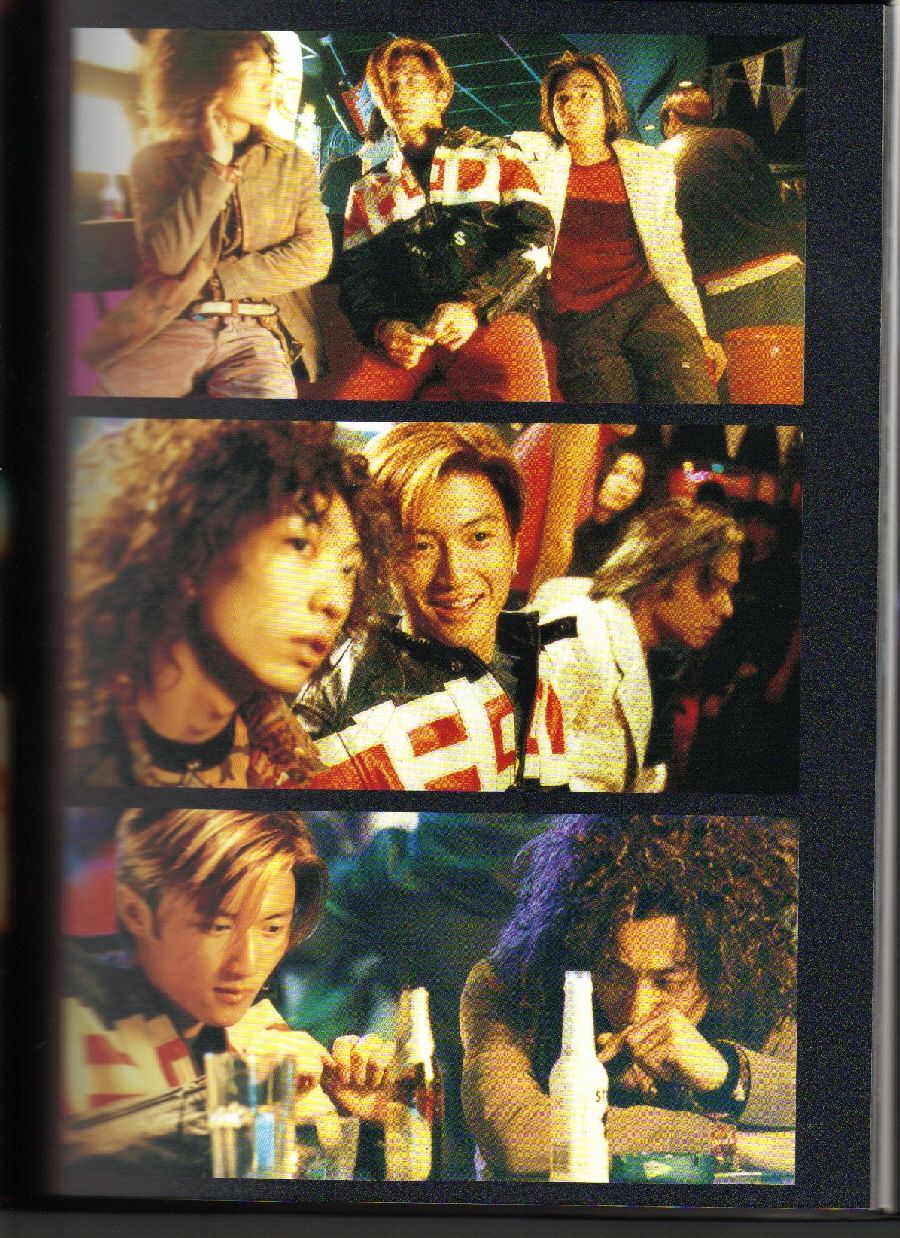 特警新人类剧照的剧照