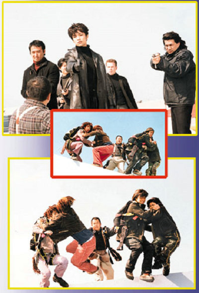 特警新人类剧照的剧照