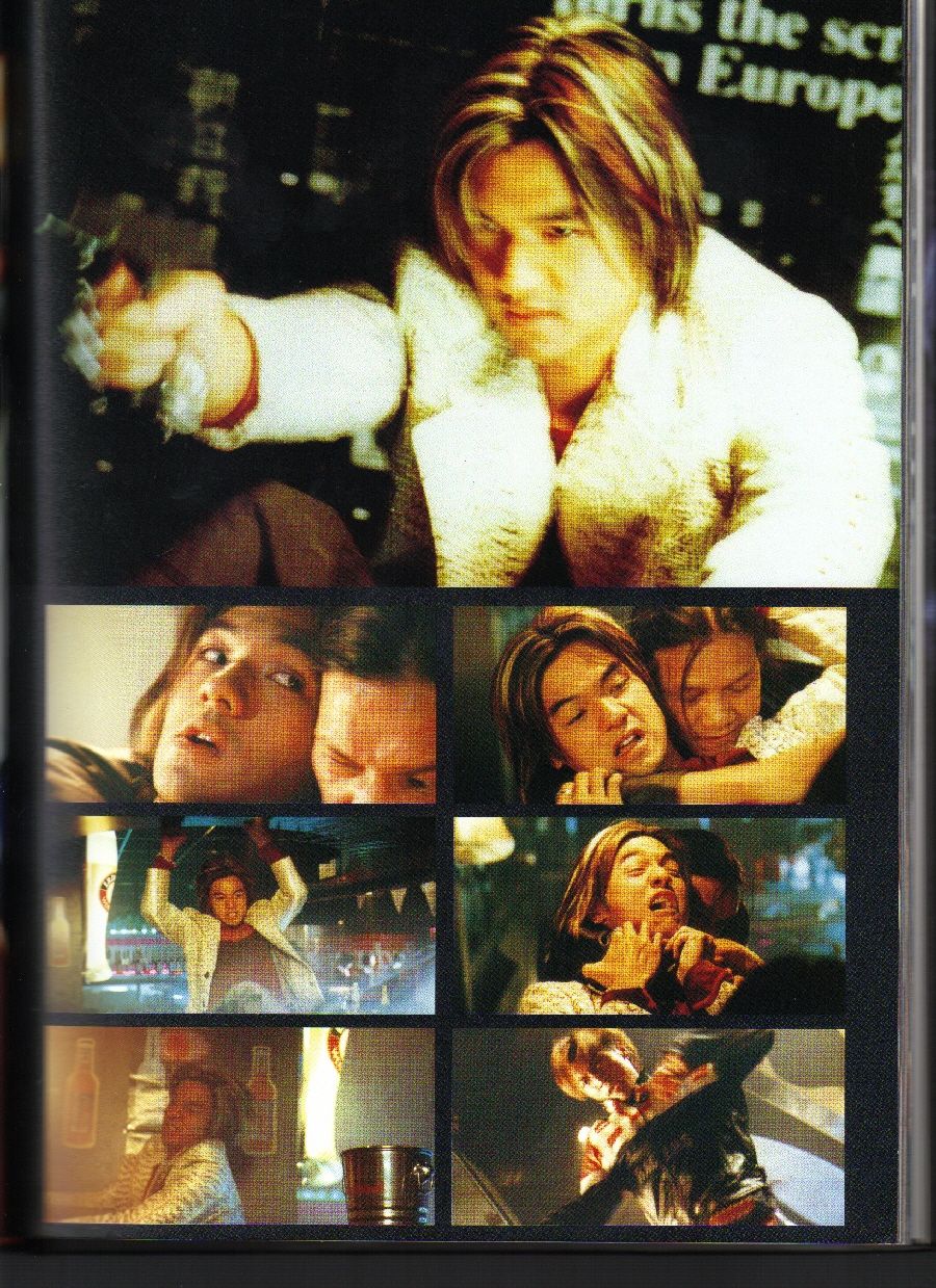 特警新人类剧照的剧照