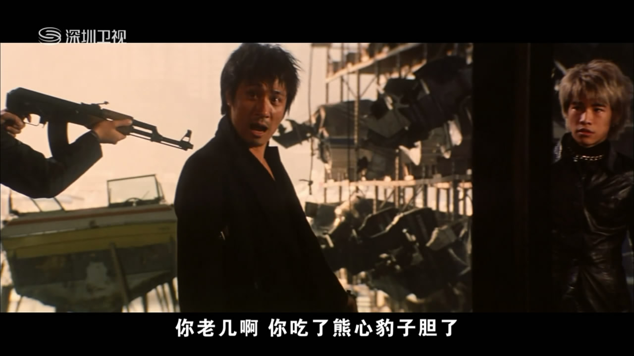 特警新人类剧照的剧照