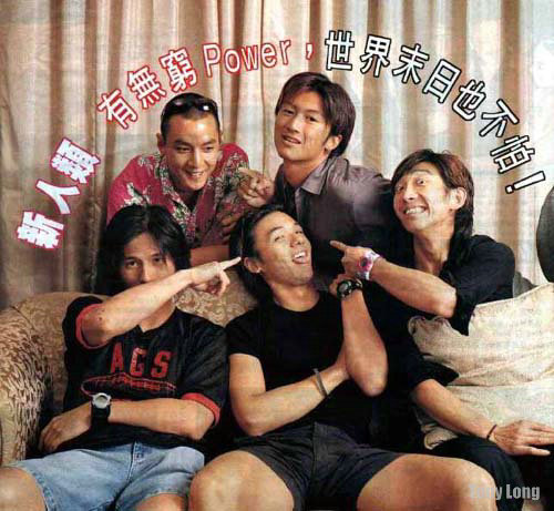 特警新人类剧照的剧照