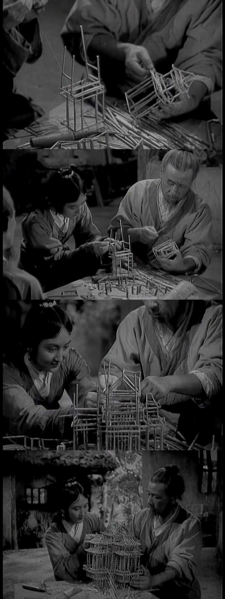 鲁班的传说剧照的剧照