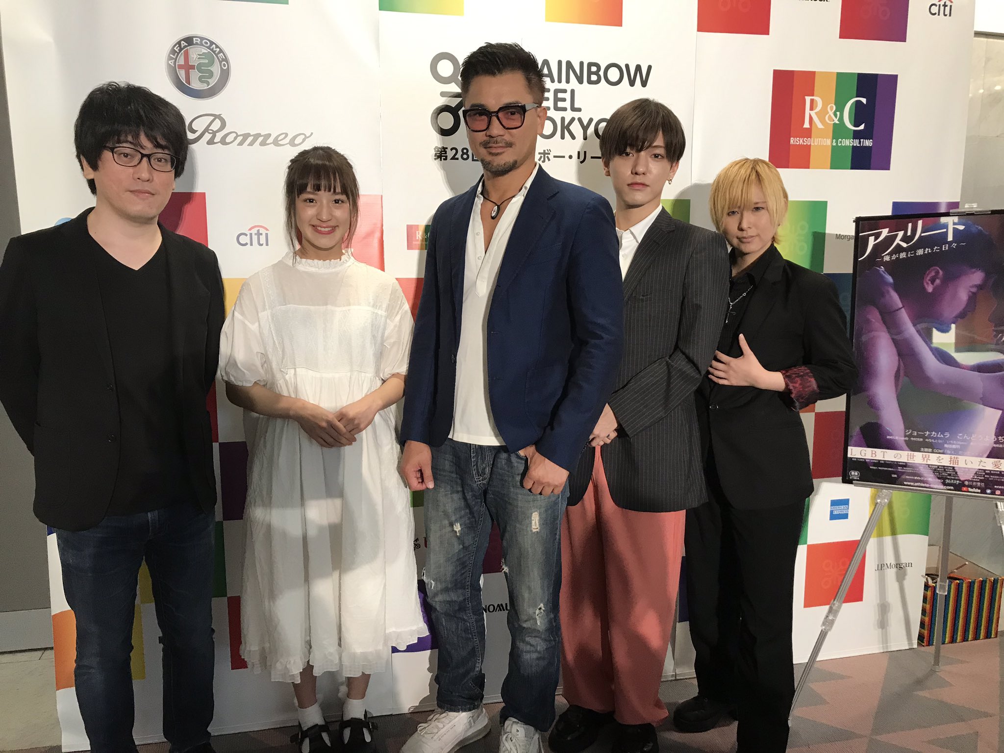 运动员：我沉溺于他的日子剧照的剧照