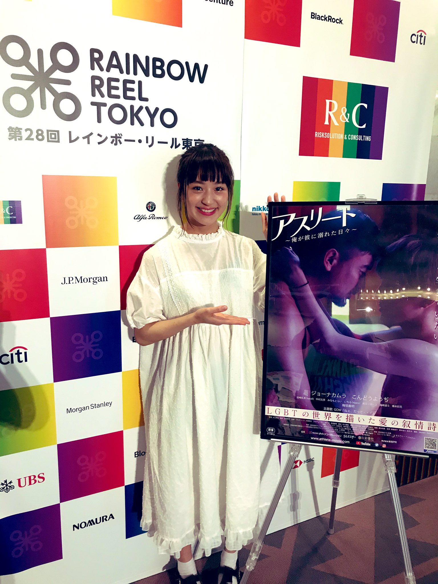 运动员：我沉溺于他的日子剧照的剧照