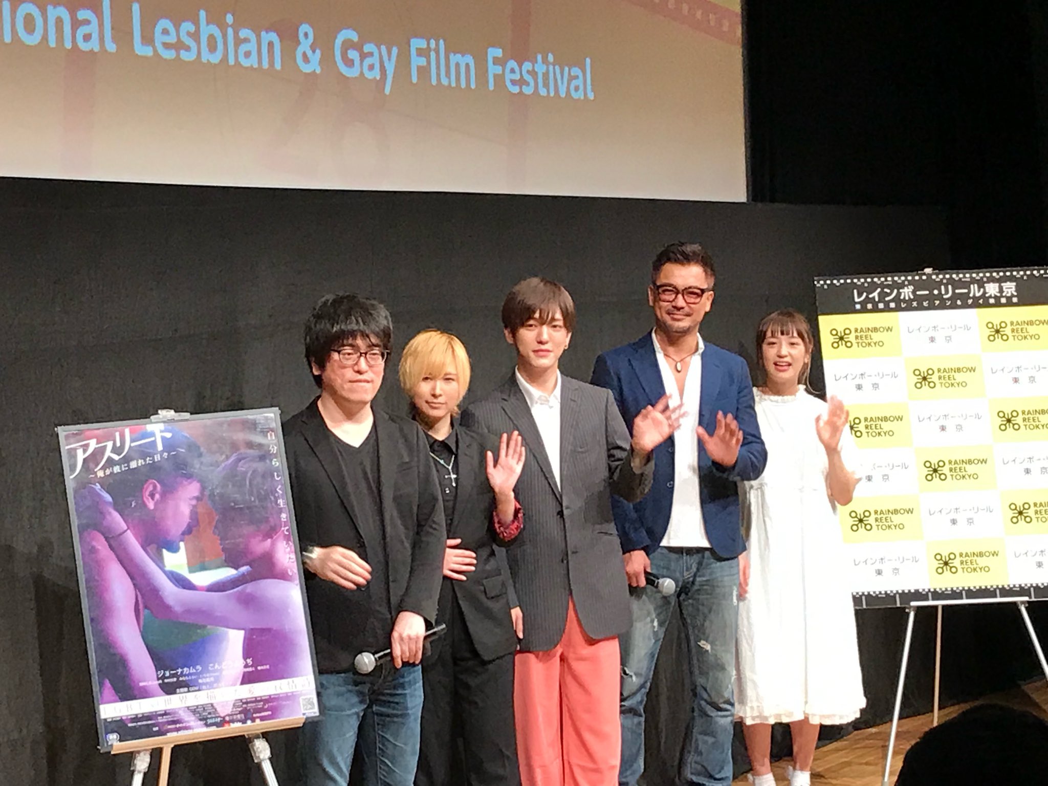 运动员：我沉溺于他的日子剧照的剧照