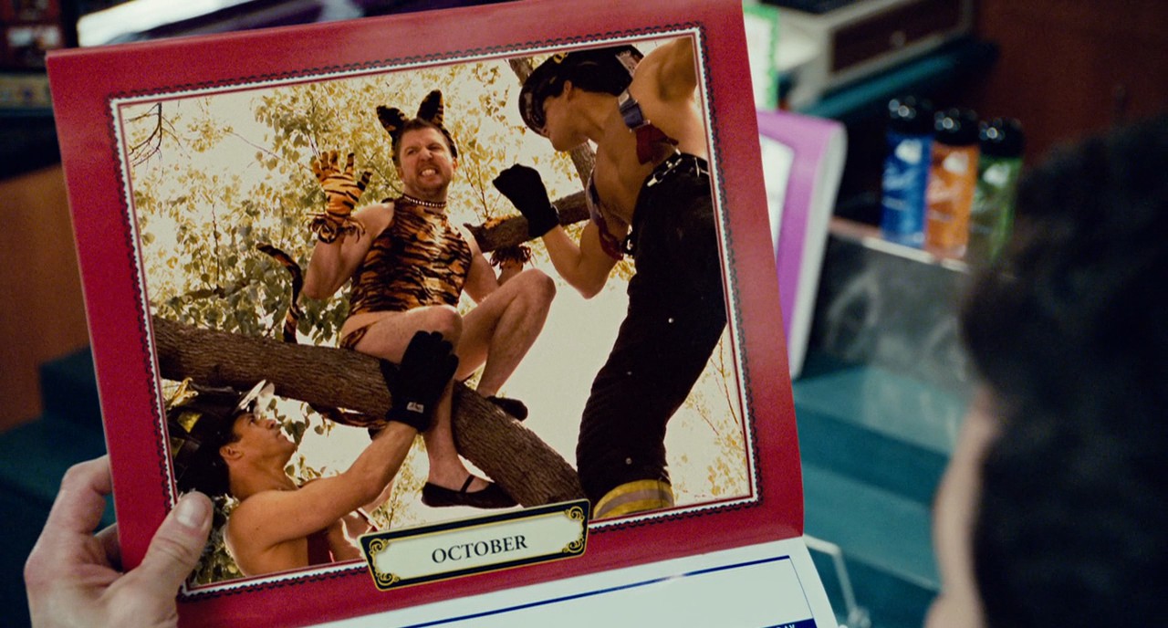 我盛大的同志婚礼剧照的剧照