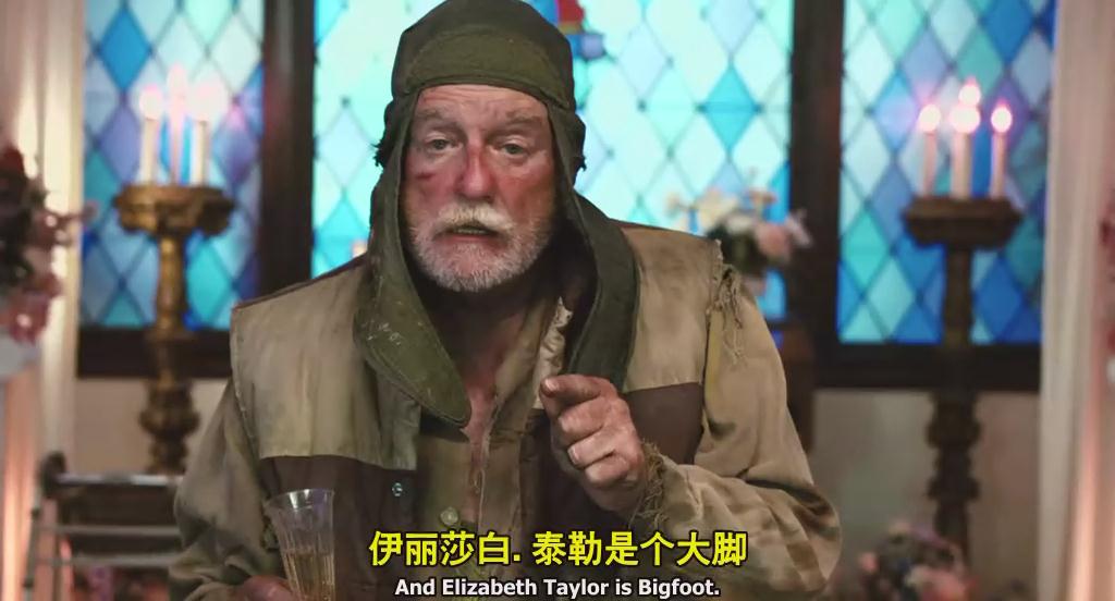 我盛大的同志婚礼剧照的剧照