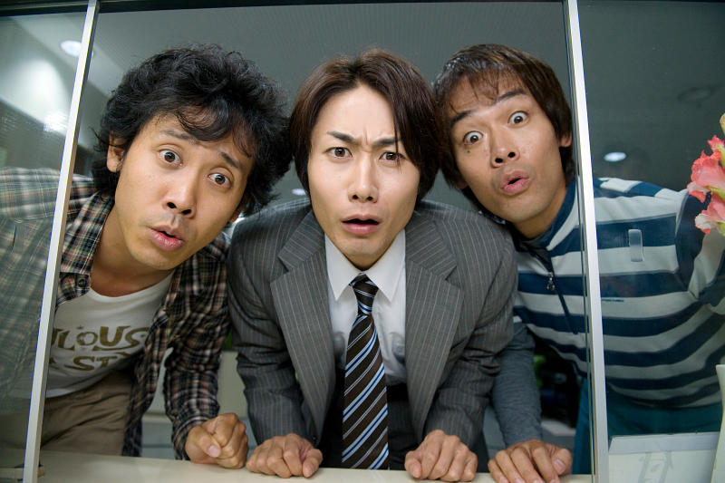 N43°剧照的剧照