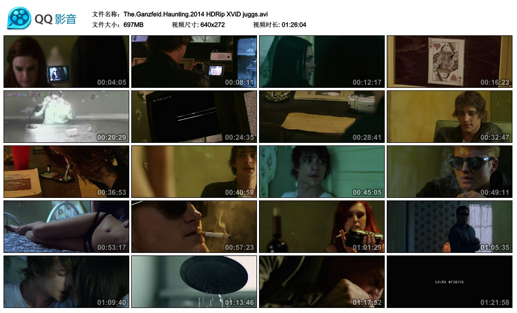 甘兹菲尔德闹鬼事件剧照的剧照