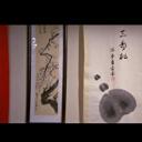 陈梦吉计破脂粉阵剧照