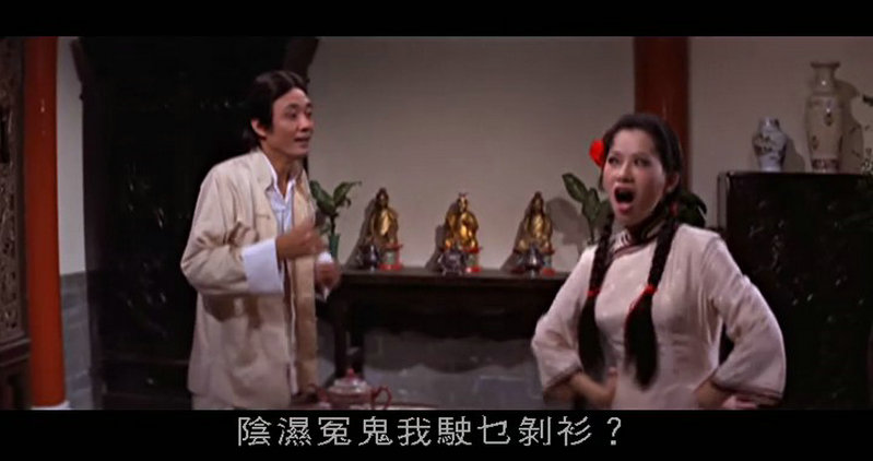 陈梦吉计破脂粉阵剧照的剧照